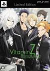 VitaminZ Revolution