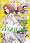 VitaminZ②