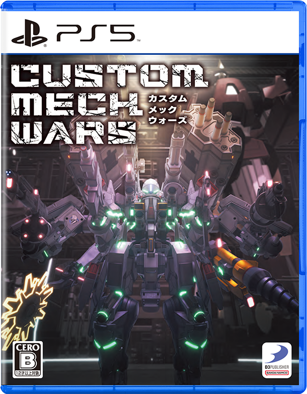 CUSTOM MECH WARS -カスタムメックウォーズ-