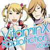 ラジオCD「VitaminX RadioFiction 」Vol.2