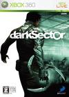 Dark Sector