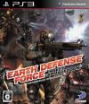 EARTH DEFENSE FORCE : INSECT ARMAGEDDON