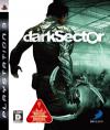 Dark Sector