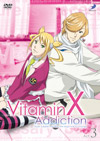 VitaminX Addiction Act.3 通常版