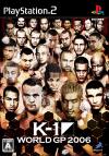 K-1 WORLD GP 2006