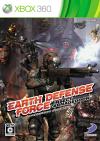 EARTH DEFENSE FORCE : INSECT ARMAGEDDON