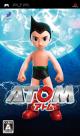 ATOM（アトム）