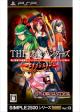 SIMPLE2500シリーズ Portable!! Vol.13　THE 悪魔ハンターズ～エクソシスター～