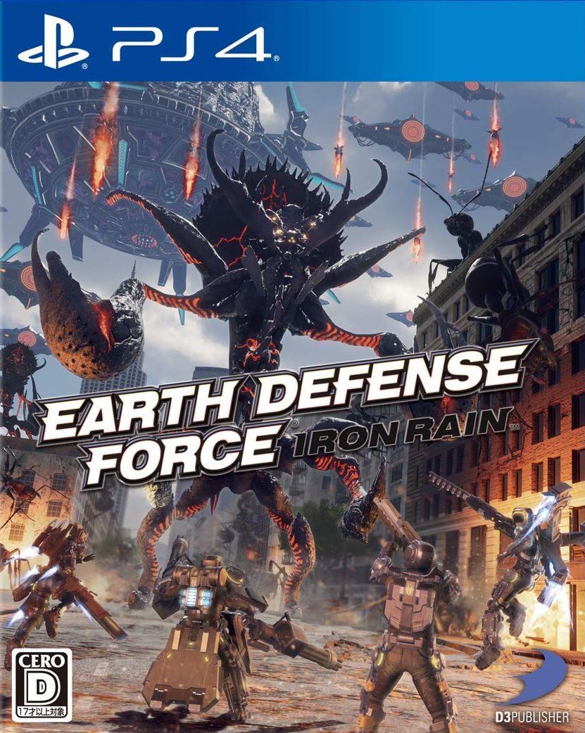 EARTH DEFENSE FORCE: IRON RAIN