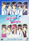 STORM LOVER 夏恋嵐 イベントDVD 