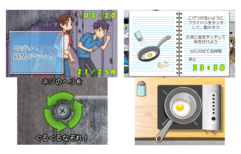 SIMPLEシリーズ｜製品情報｜D3PUBLISHER INC. - 株式会社