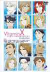 VitaminX いくぜっ！トキメキ★フルバースト Evolution