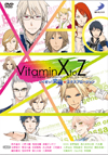 VitaminXtoZ いくぜ！究極★エクスプロージョン【通常版】