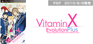 VitaminX Evolution Plus