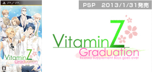 VitaminZ Graduation