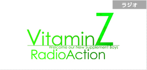 VitaminZ RadioAction