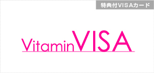 VitaminVISA