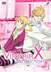 VitaminX Addiction OVA Act.3