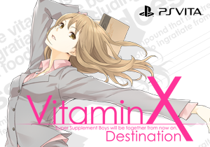 VitaminX』10周年記念ポータルサイト