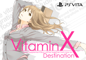 Vitaminx 10周年記念ポータルサイト