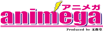 アニメガ／Jbook
