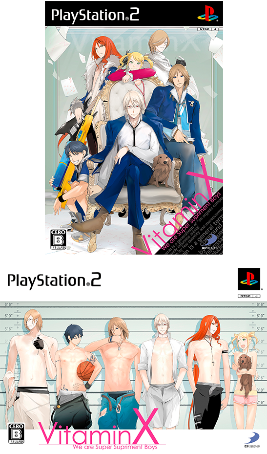 VitaminX official site
