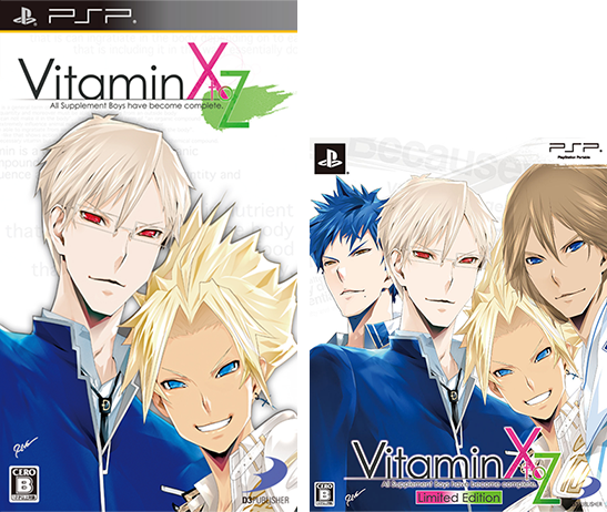 VitaminXtoZ Official Site