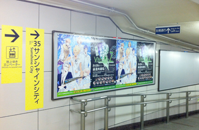 舞台vitaminz Official Site 新着情報 舞台vitaminz Official Site 新着情報