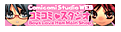 コミコミスタジオ