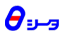 シータ