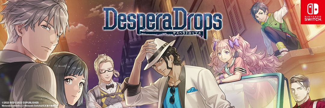 DesperaDrops／デスペラドロップス