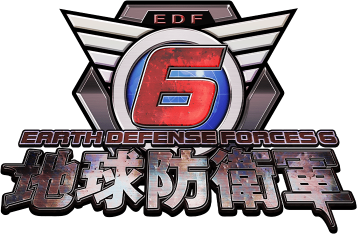 地球防衛軍6 - EARTH DEFENSE FORCE 6