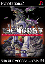 Vol.31 nhqR 