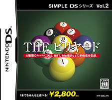 THEビリヤードジャケット