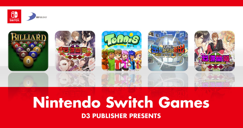 Nintendo Switch Games｜D3 PUBLISHER